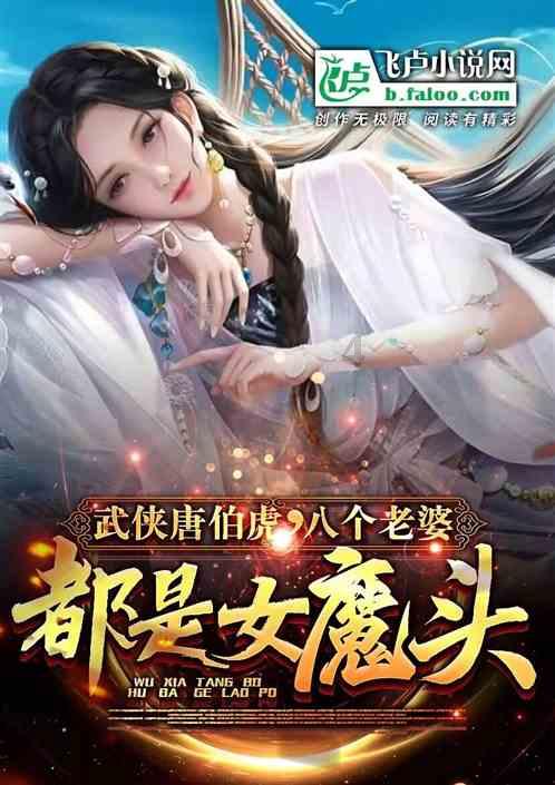 这个动漫叫什么名字🙏？
